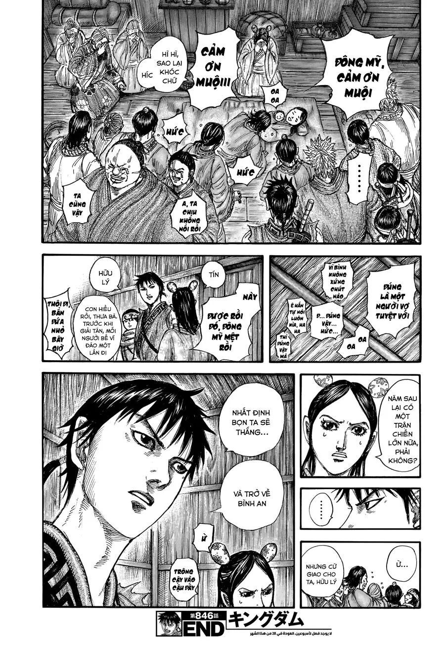 Kingdom - Vương Giả Thiên Hạ Chapter 846 : Chương 846 - Trang 21 - Đọc tại Truyện PRO MAX