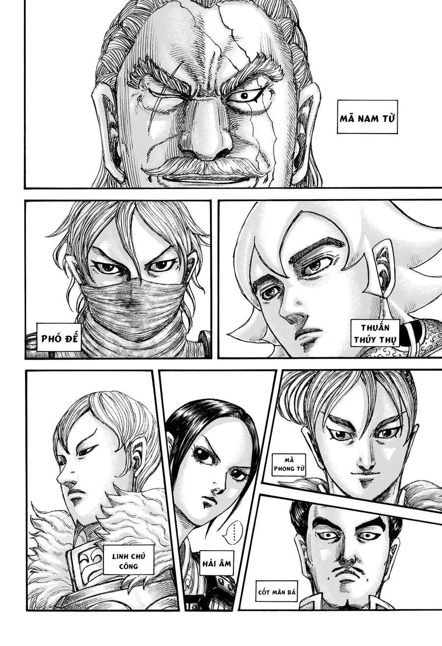 Kingdom - Vương Giả Thiên Hạ Chapter 847 : Chương 847 - Trang 8 - Đọc tại Truyện PRO MAX
