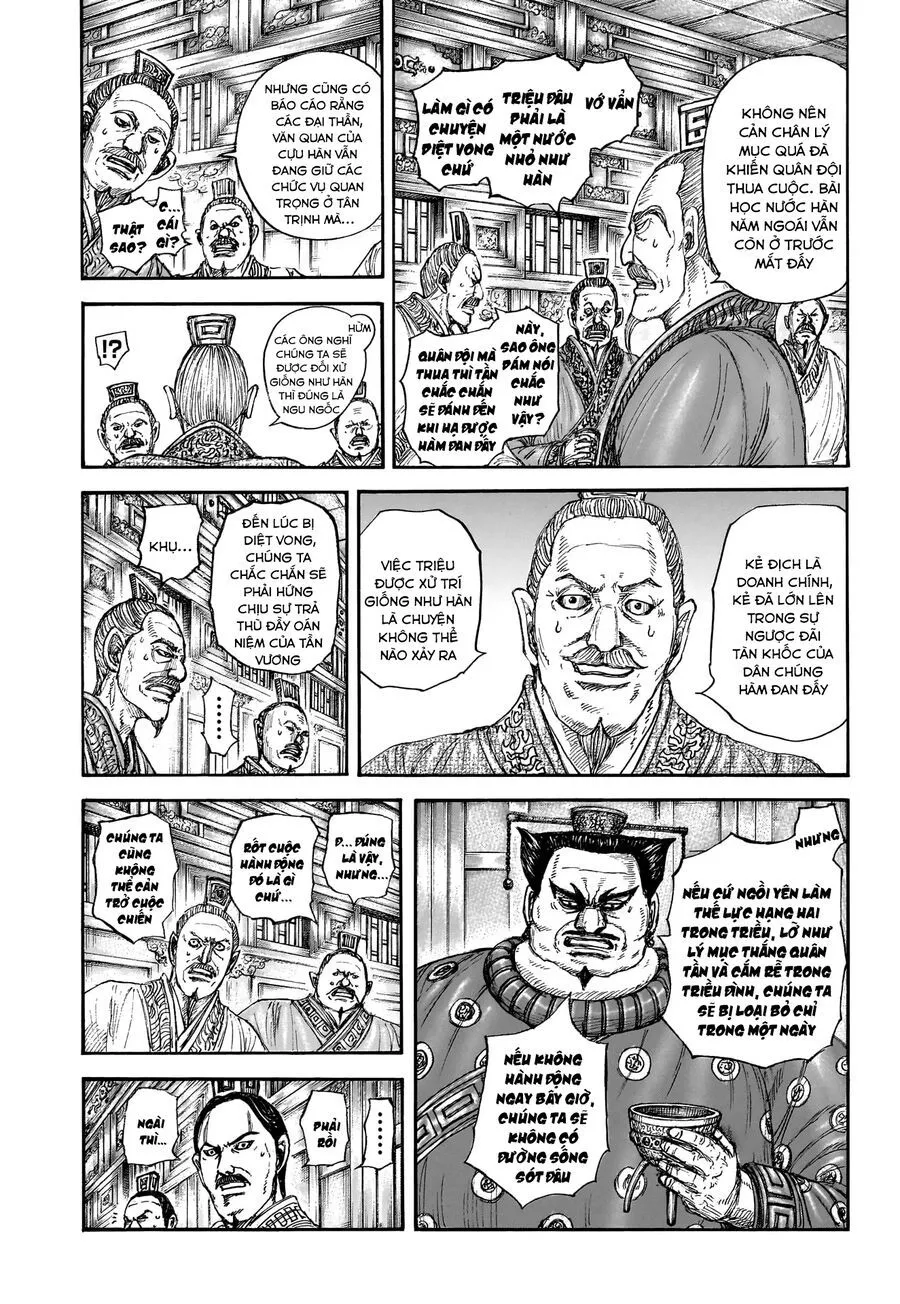 Kingdom - Vương Giả Thiên Hạ Chapter 848 : Chương 848 - Trang 5 - Đọc tại Truyện PRO MAX