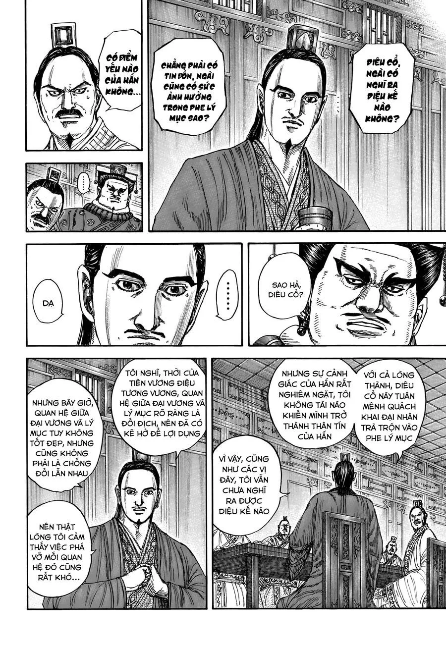 Kingdom - Vương Giả Thiên Hạ Chapter 848 : Chương 848 - Trang 6 - Đọc tại Truyện PRO MAX
