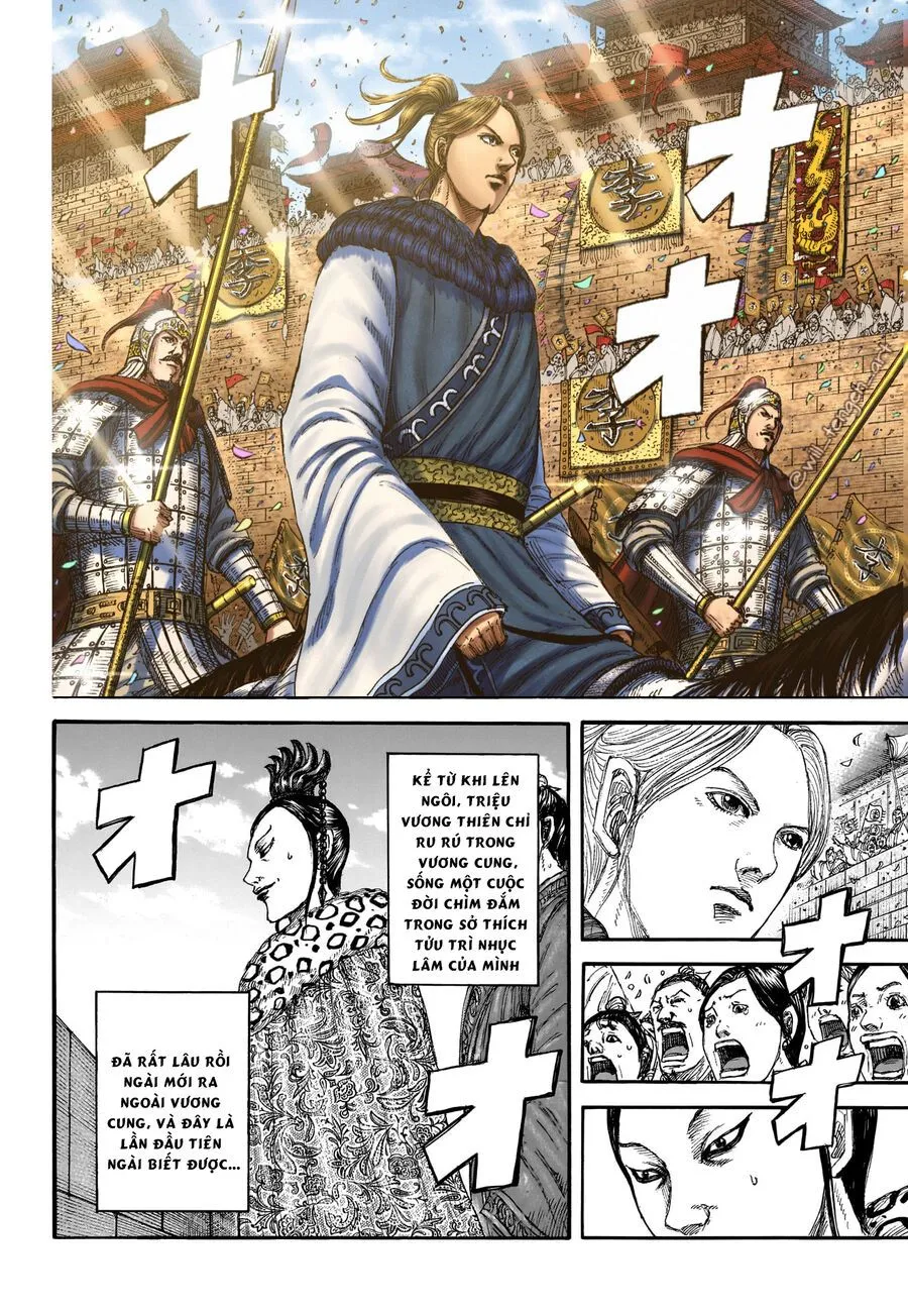 Kingdom - Vương Giả Thiên Hạ Chapter 848 : Chương 848 - Trang 12 - Đọc tại Truyện PRO MAX