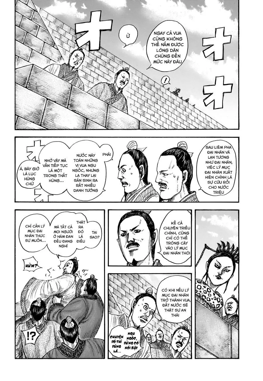 Kingdom - Vương Giả Thiên Hạ Chapter 848 : Chương 848 - Trang 14 - Đọc tại Truyện PRO MAX