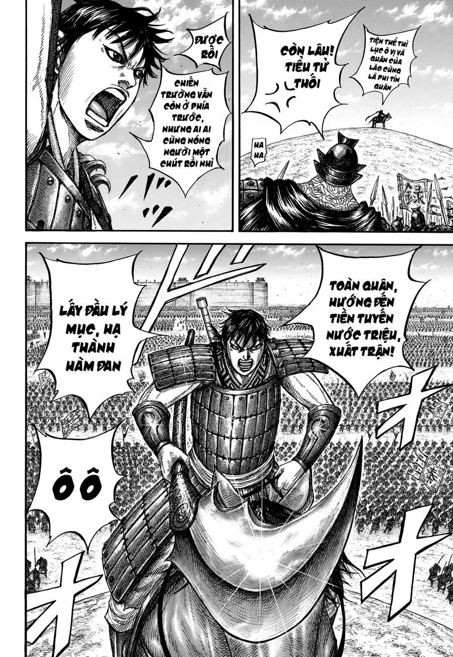 Kingdom - Vương Giả Thiên Hạ Chapter 849 : Chương 849 - Trang 14 - Đọc tại Truyện PRO MAX