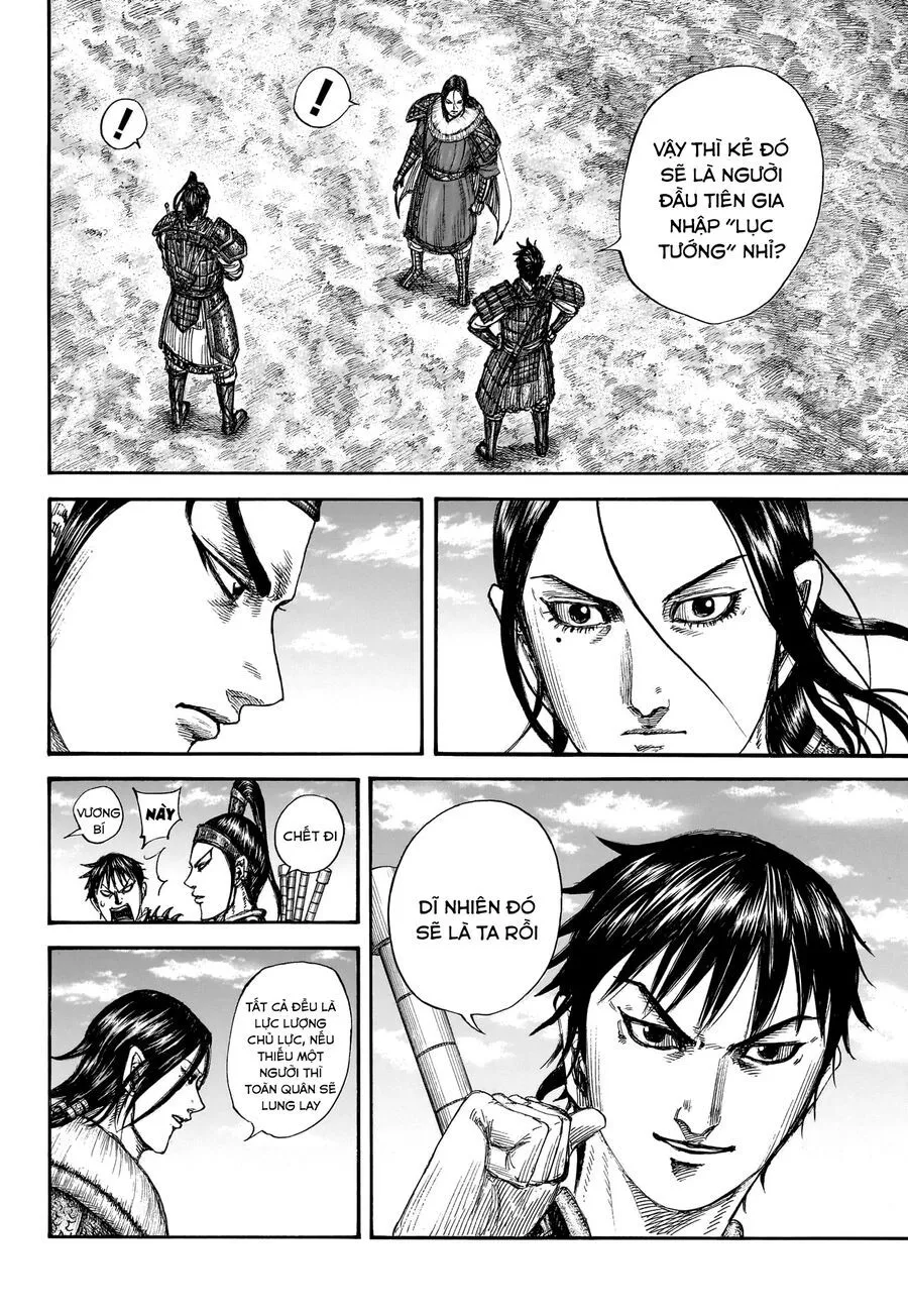 Kingdom - Vương Giả Thiên Hạ Chapter 850 : Chương 850 - Trang 19 - Đọc tại Truyện PRO MAX