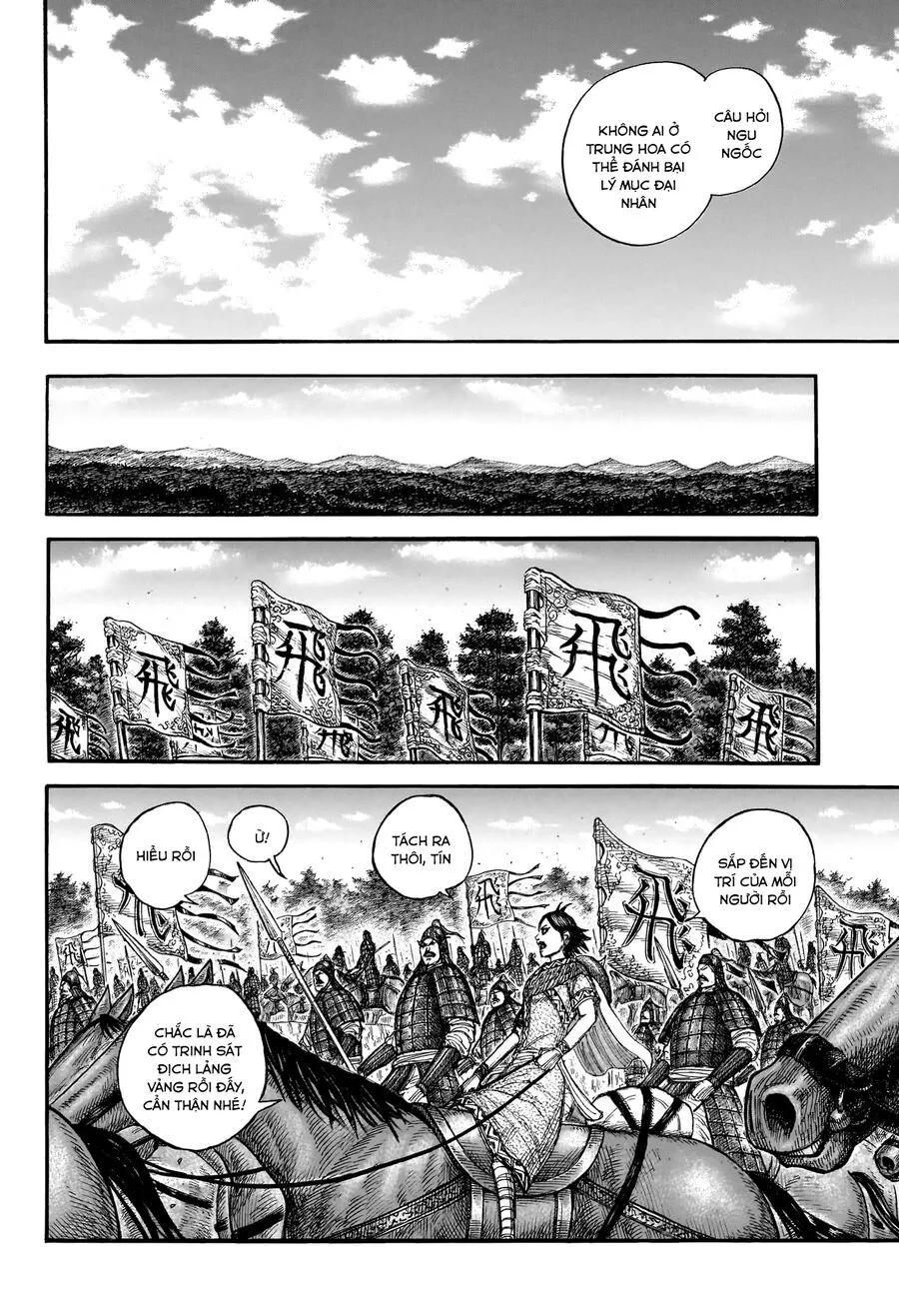 Kingdom - Vương Giả Thiên Hạ Chapter 851 : Chương 851 - Trang 13 - Đọc tại Truyện PRO MAX