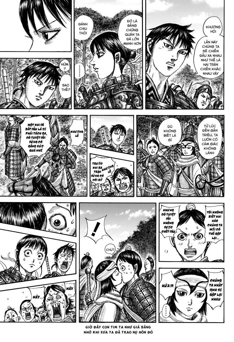Kingdom - Vương Giả Thiên Hạ Chapter 851 : Chương 851 - Trang 14 - Đọc tại Truyện PRO MAX