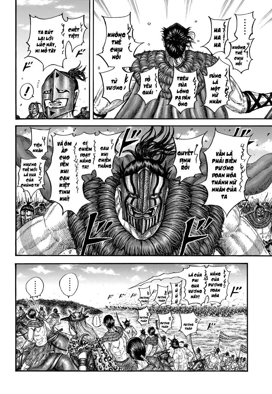 Kingdom - Vương Giả Thiên Hạ Chapter 852 : Chương 852 - Trang 5 - Đọc tại Truyện PRO MAX