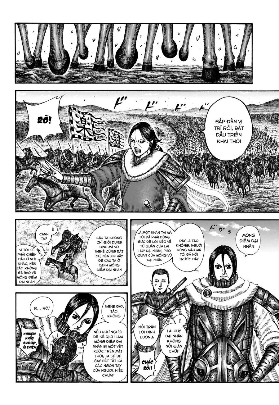 Kingdom - Vương Giả Thiên Hạ Chapter 852 : Chương 852 - Trang 15 - Đọc tại Truyện PRO MAX