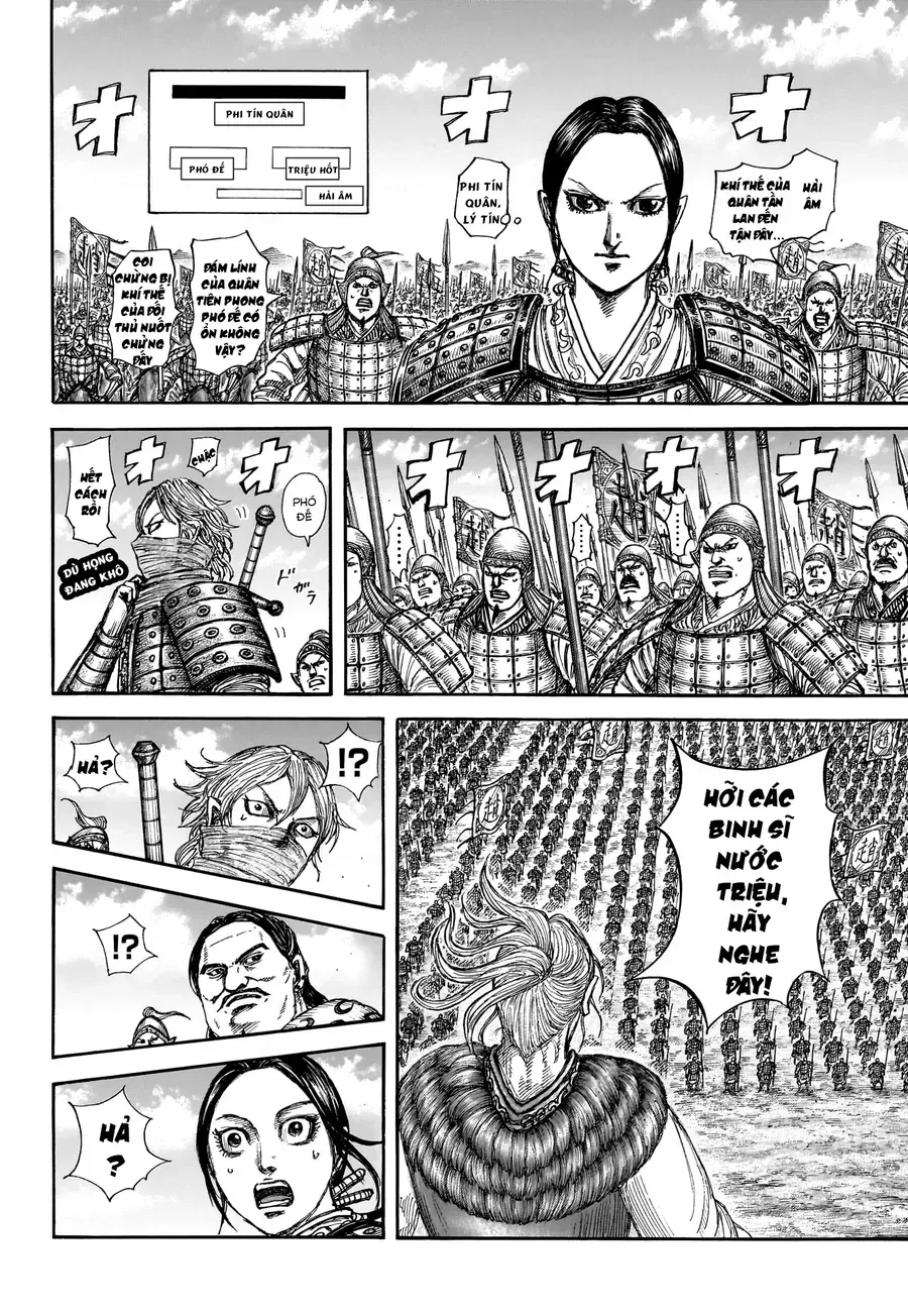 Kingdom - Vương Giả Thiên Hạ Chapter 853 : Chương 853 - Trang 12 - Đọc tại Truyện PRO MAX