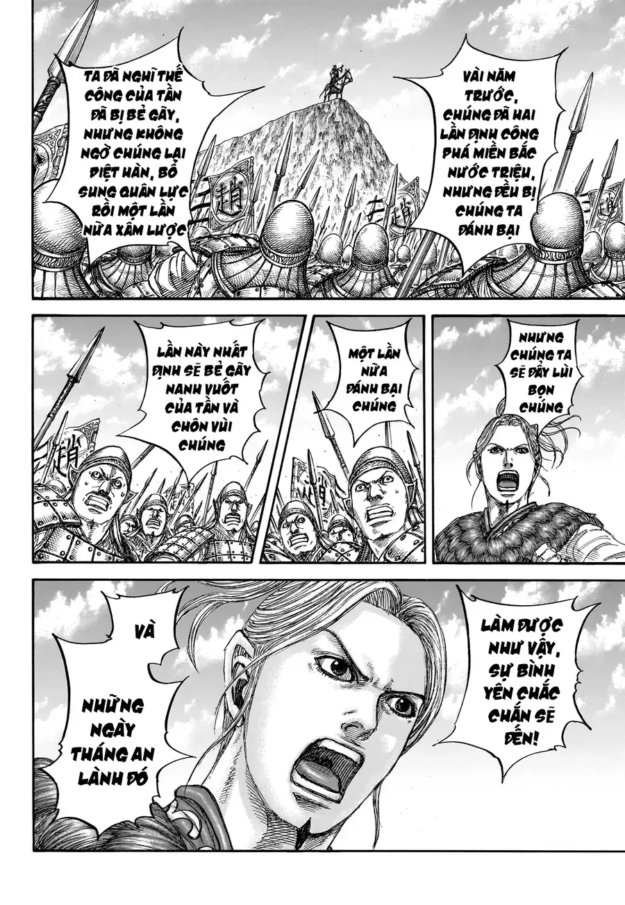 Kingdom - Vương Giả Thiên Hạ Chapter 853 : Chương 853 - Trang 16 - Đọc tại Truyện PRO MAX