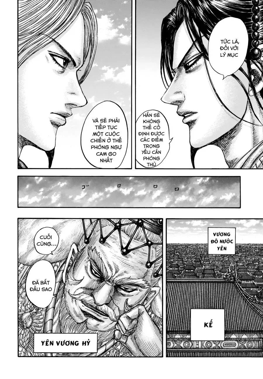 Kingdom - Vương Giả Thiên Hạ Chapter 854 : Chương 854 - Trang 15 - Đọc tại Truyện PRO MAX