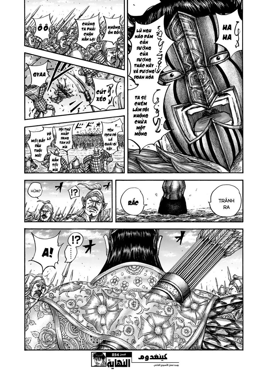 Kingdom - Vương Giả Thiên Hạ Chapter 854 : Chương 854 - Trang 20 - Đọc tại Truyện PRO MAX