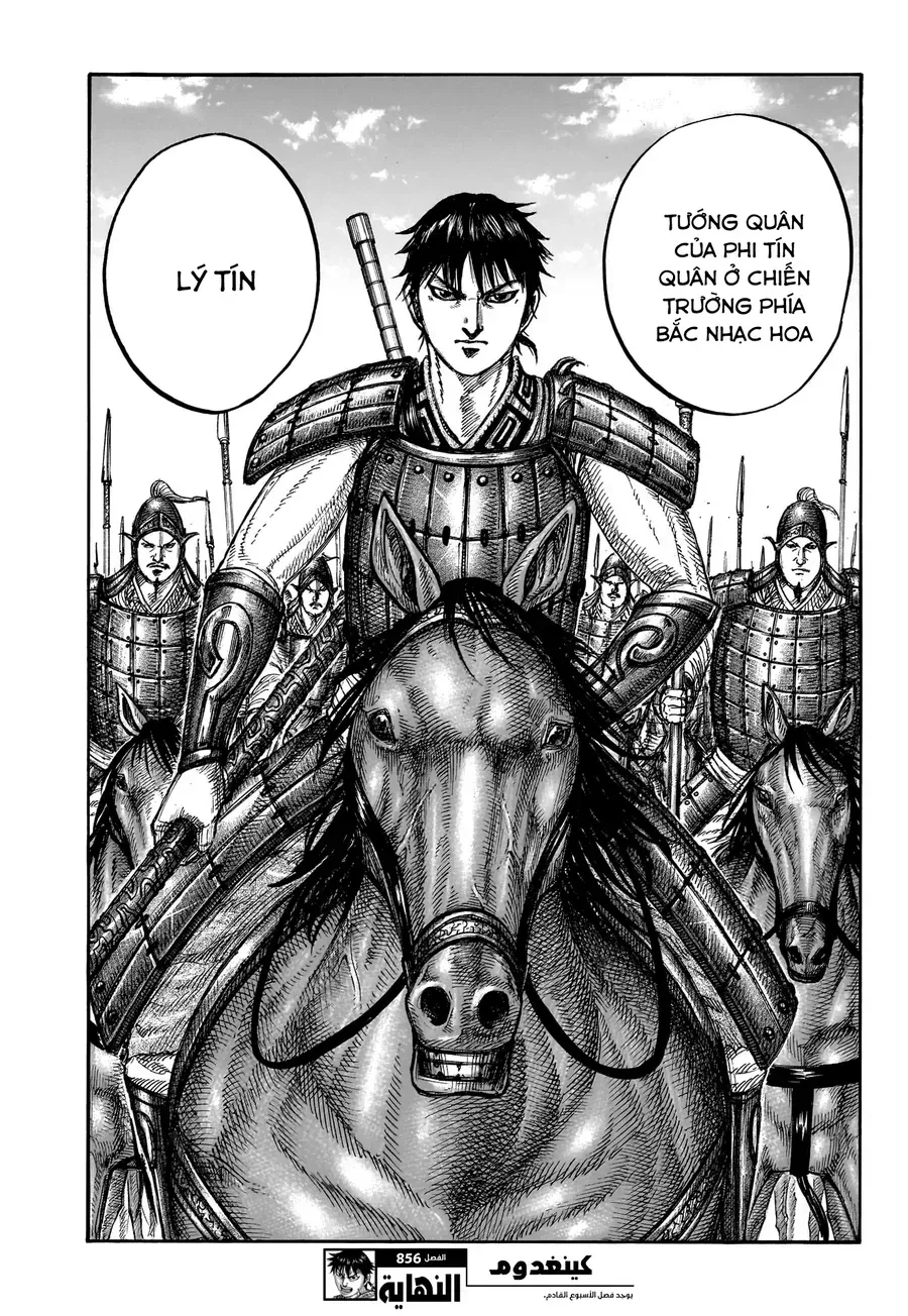 Kingdom - Vương Giả Thiên Hạ Chapter 856 : Chương 856 - Trang 19 - Đọc tại Truyện PRO MAX