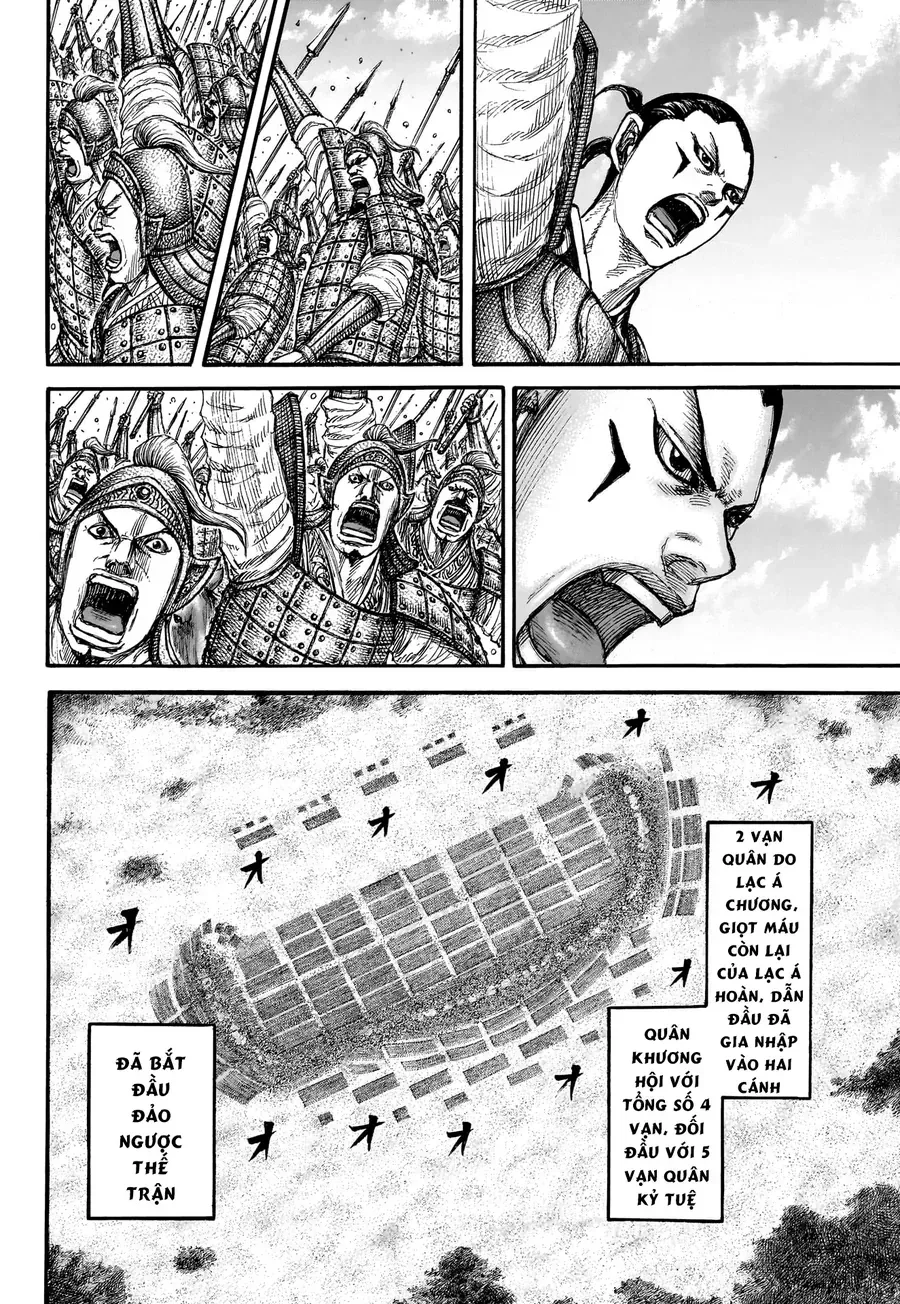 Kingdom - Vương Giả Thiên Hạ Chapter 857 : Chương 857 - Trang 19 - Đọc tại Truyện PRO MAX