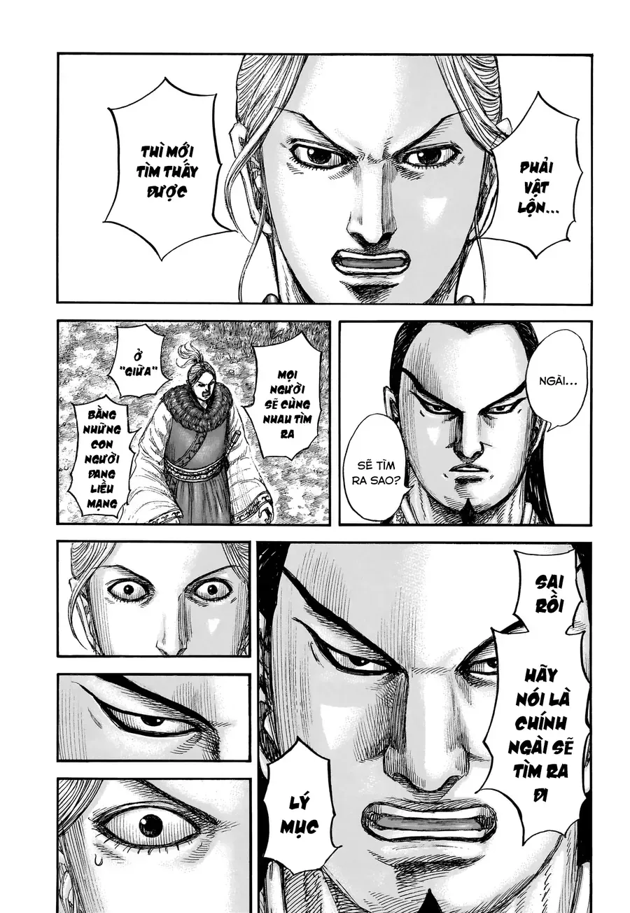 Kingdom - Vương Giả Thiên Hạ Chapter 858 : Chương 858 - Trang 12 - Đọc tại Truyện PRO MAX