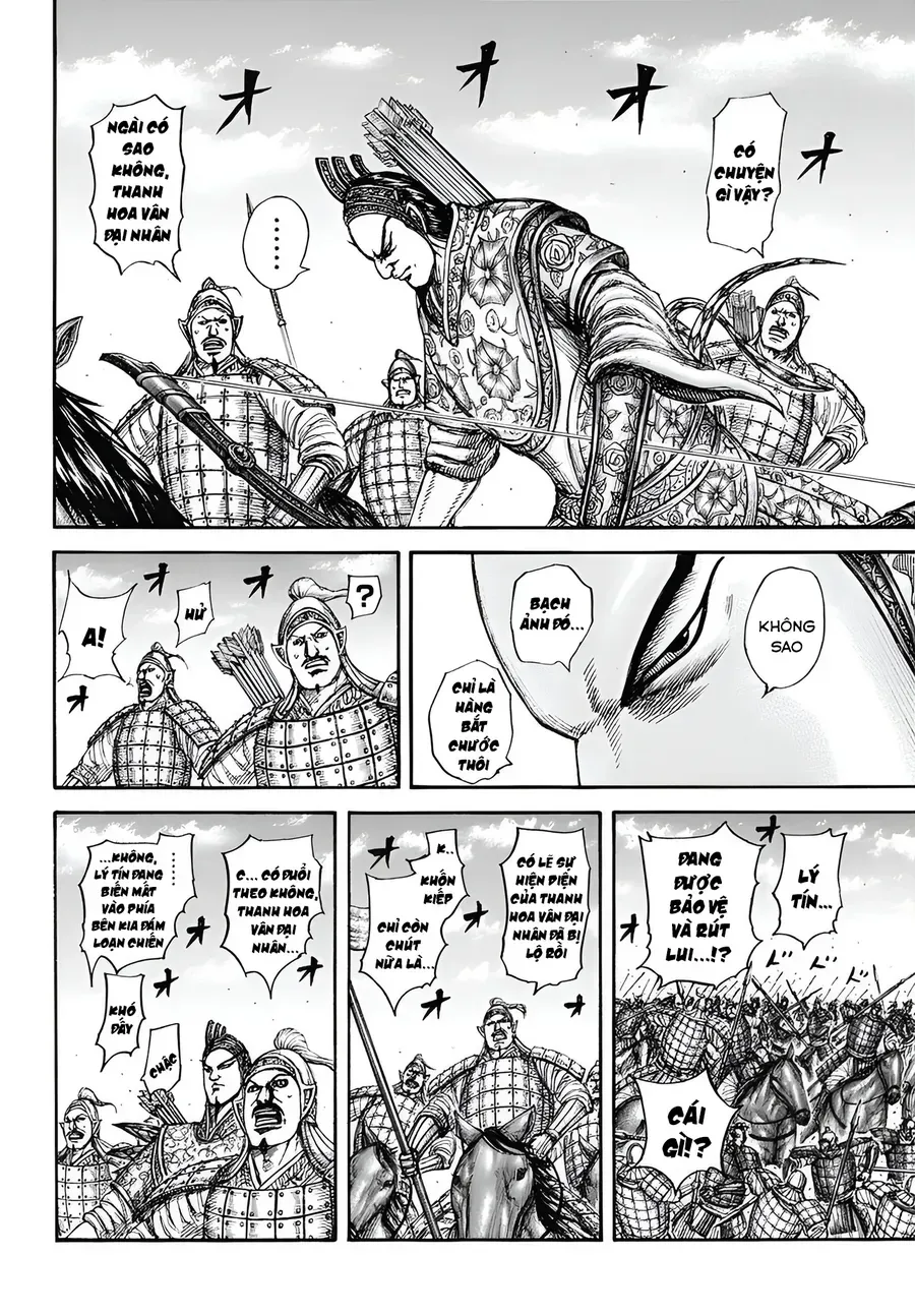 Kingdom - Vương Giả Thiên Hạ Chapter 860 : Chương 860 - Trang 5 - Đọc tại Truyện PRO MAX