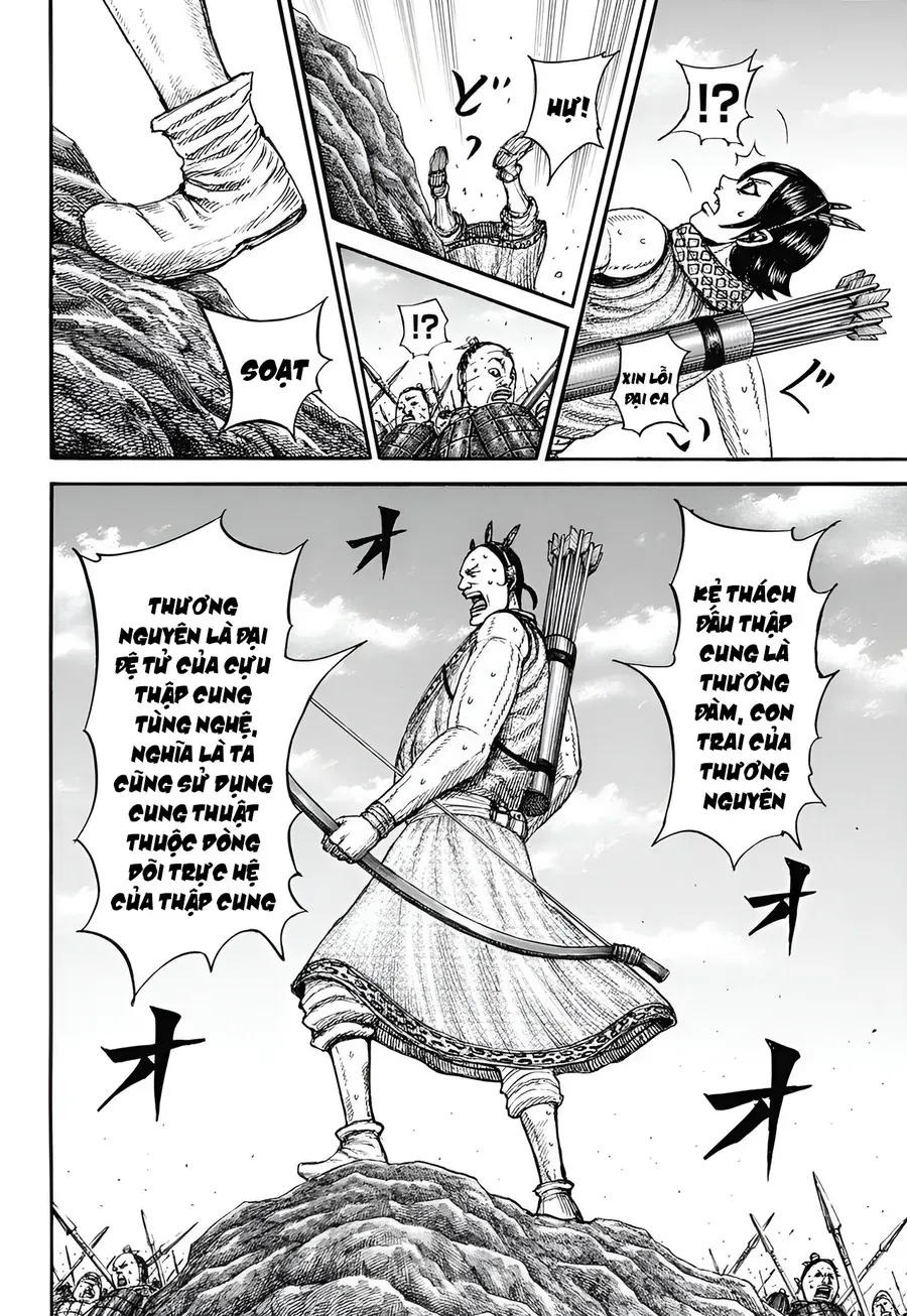 Kingdom - Vương Giả Thiên Hạ Chapter 860 : Chương 860 - Trang 15 - Đọc tại Truyện PRO MAX