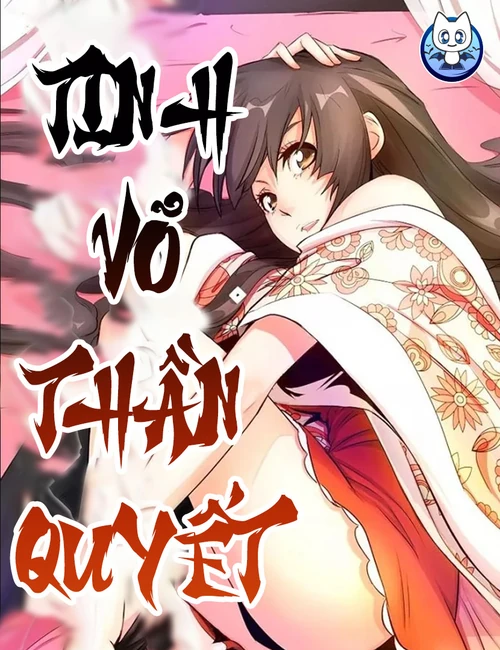 Tinh Võ Thần Quyết