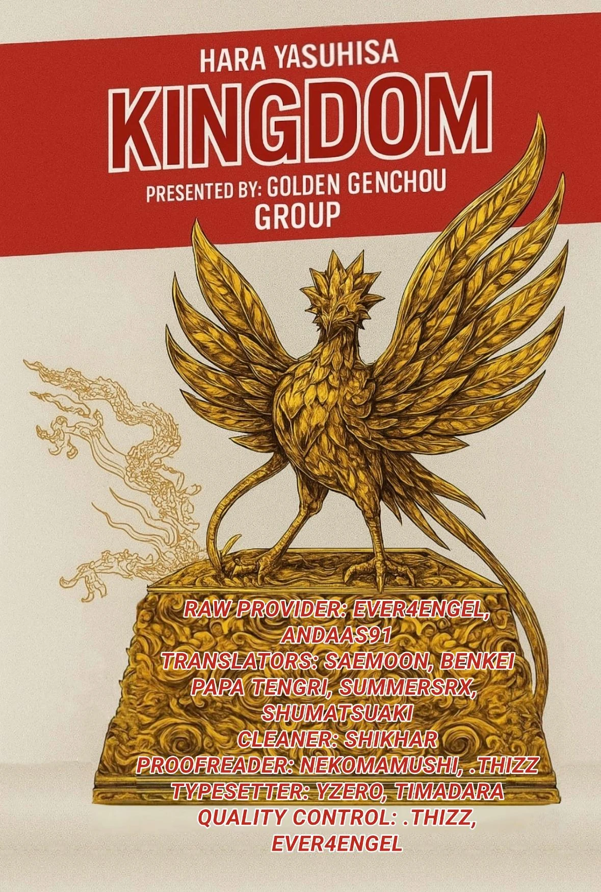 Kingdom - Vương Giả Thiên Hạ Chapter 866 : Chapter 866 - Trang 2 - Đọc tại Truyện PRO MAX