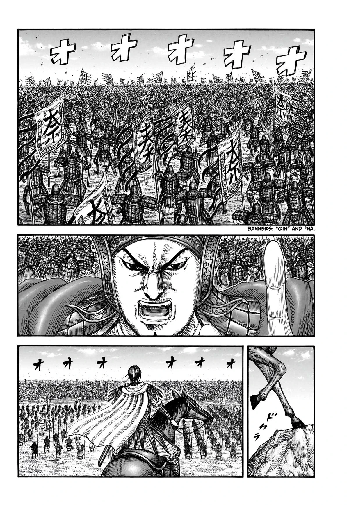 Kingdom - Vương Giả Thiên Hạ Chapter 866 : Chapter 866 - Trang 4 - Đọc tại Truyện PRO MAX