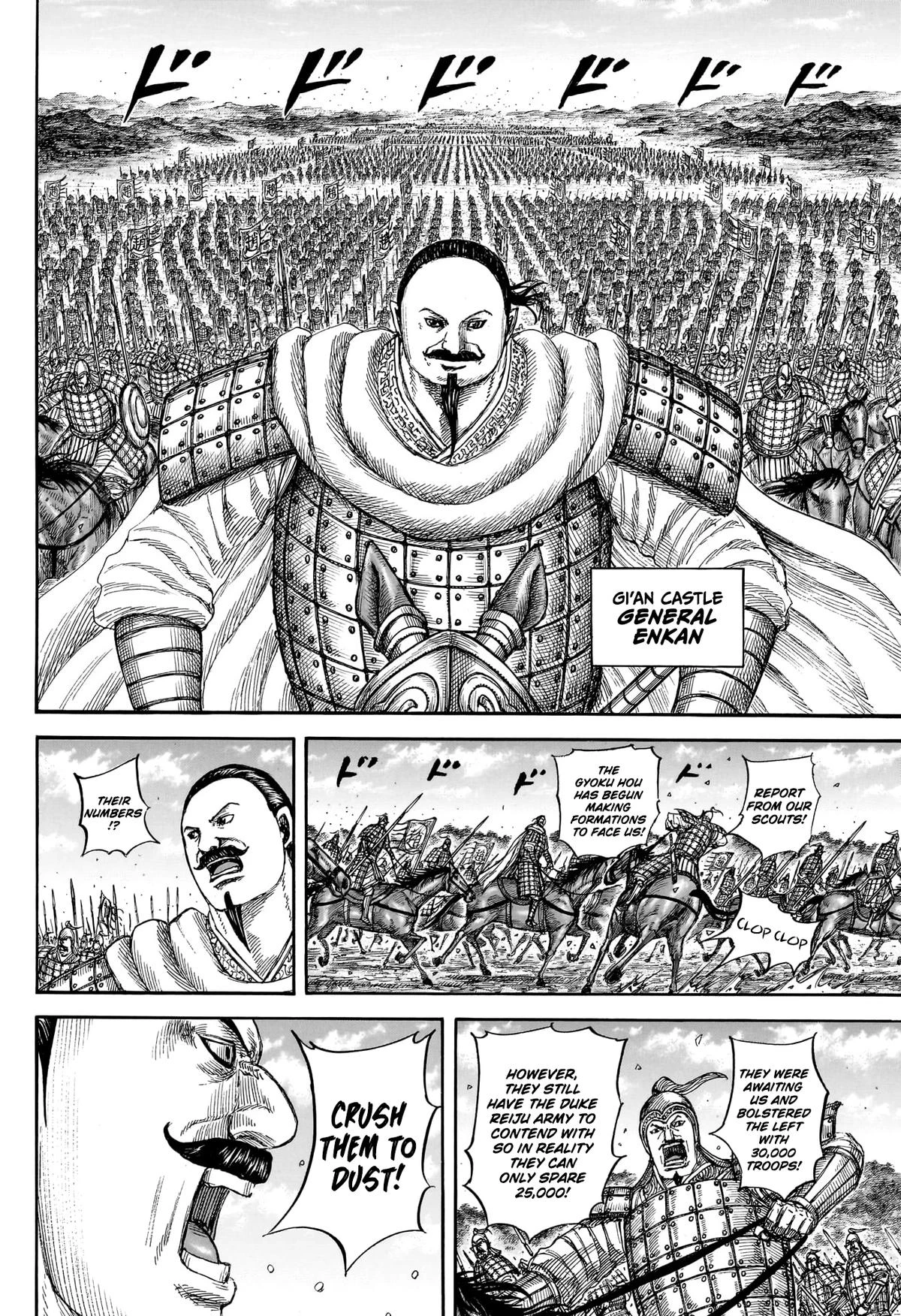 Kingdom - Vương Giả Thiên Hạ Chapter 866 : Chapter 866 - Trang 16 - Đọc tại Truyện PRO MAX