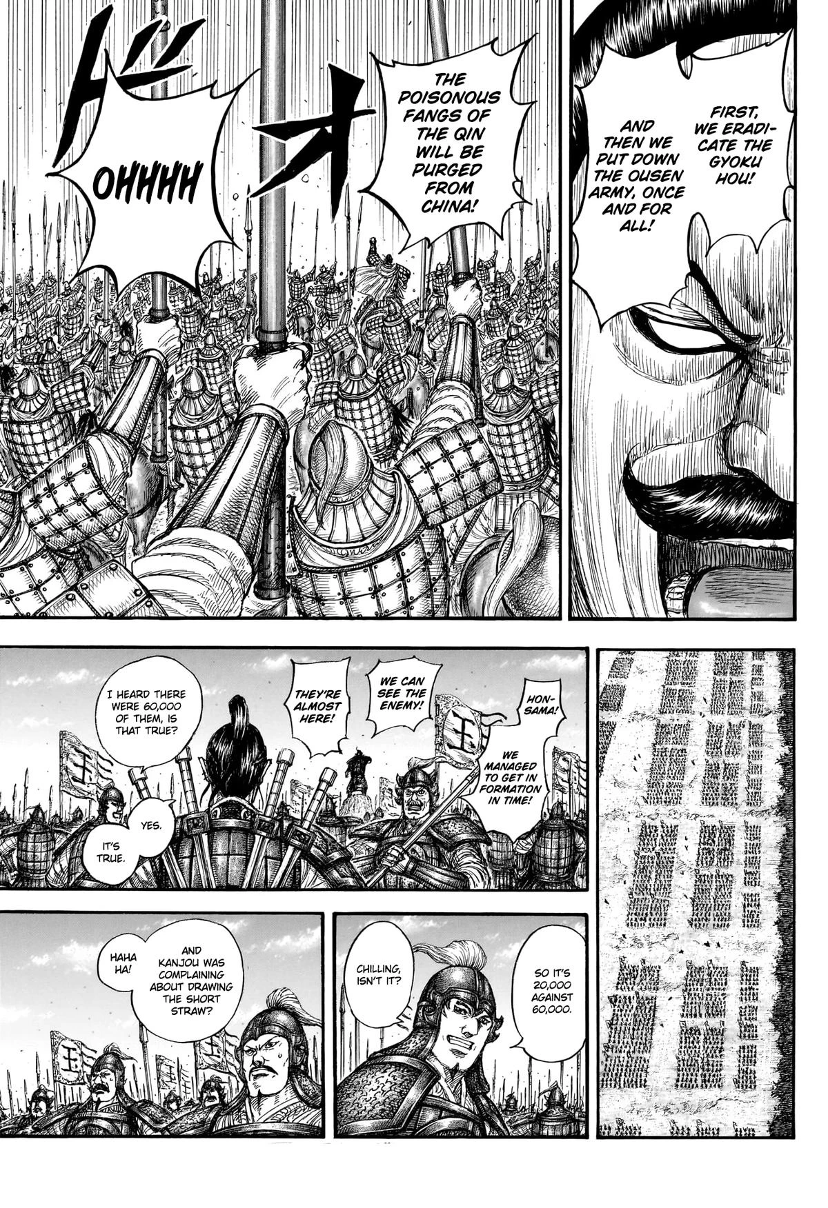 Kingdom - Vương Giả Thiên Hạ Chapter 866 : Chapter 866 - Trang 17 - Đọc tại Truyện PRO MAX
