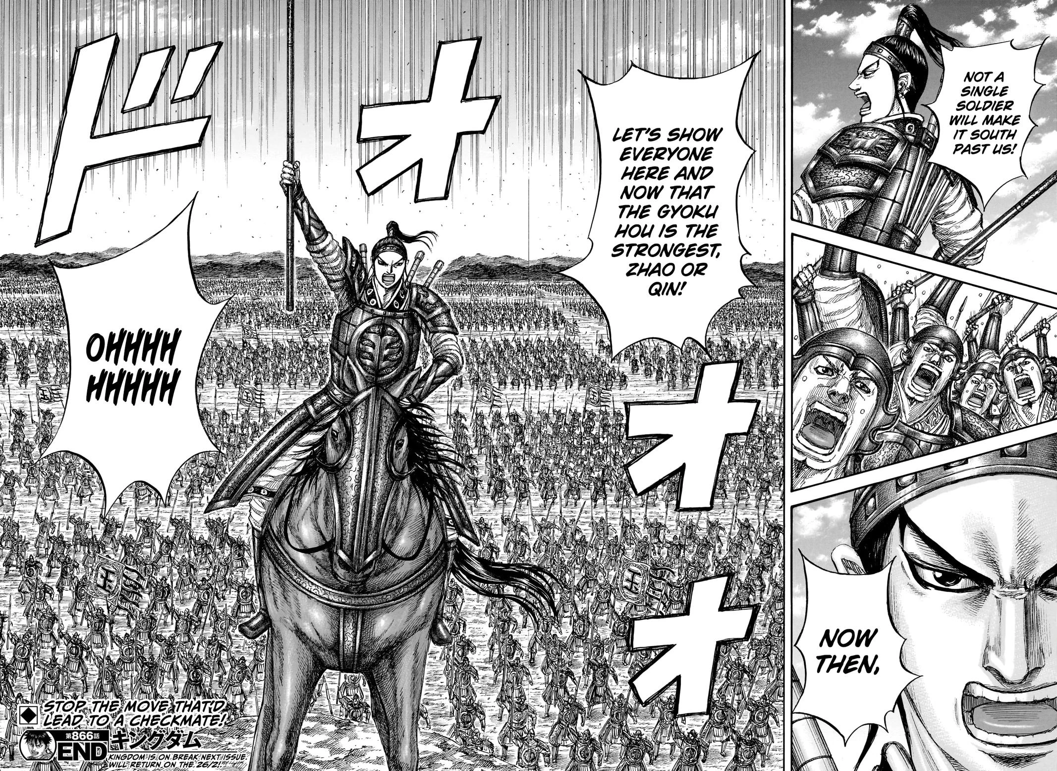 Kingdom - Vương Giả Thiên Hạ Chapter 866 : Chapter 866 - Trang 20 - Đọc tại Truyện PRO MAX