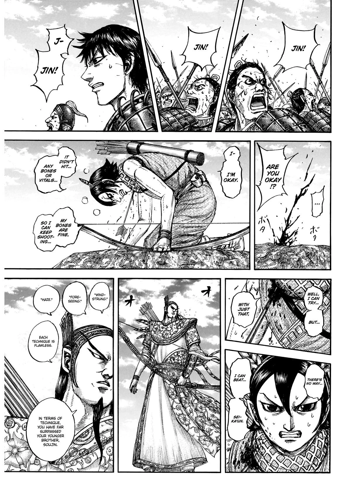 Kingdom - Vương Giả Thiên Hạ Chapter 863 : Chapter 863 - Trang 6 - Đọc tại Truyện PRO MAX