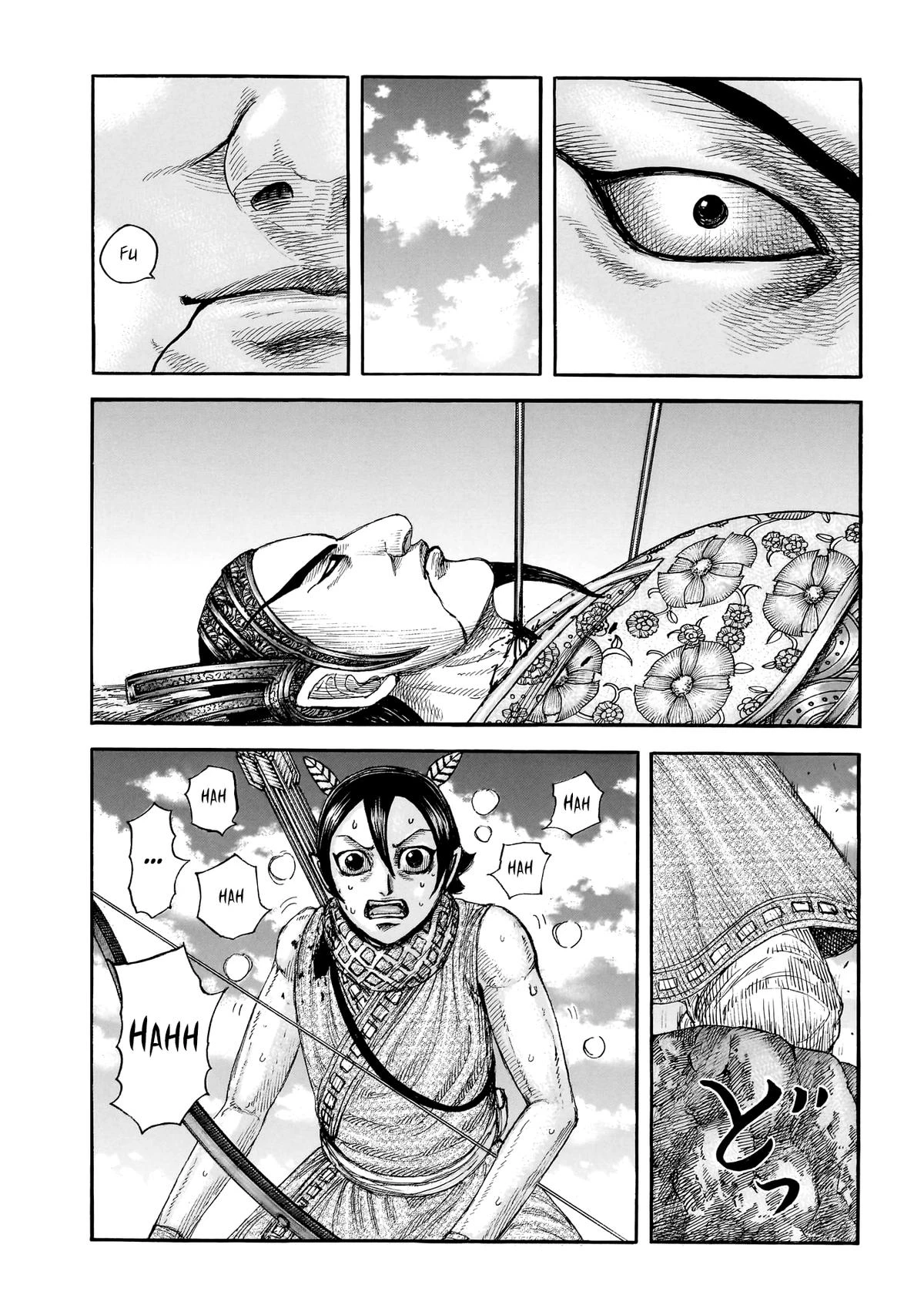 Kingdom - Vương Giả Thiên Hạ Chapter 864 : Chapter 864 - Trang 5 - Đọc tại Truyện PRO MAX