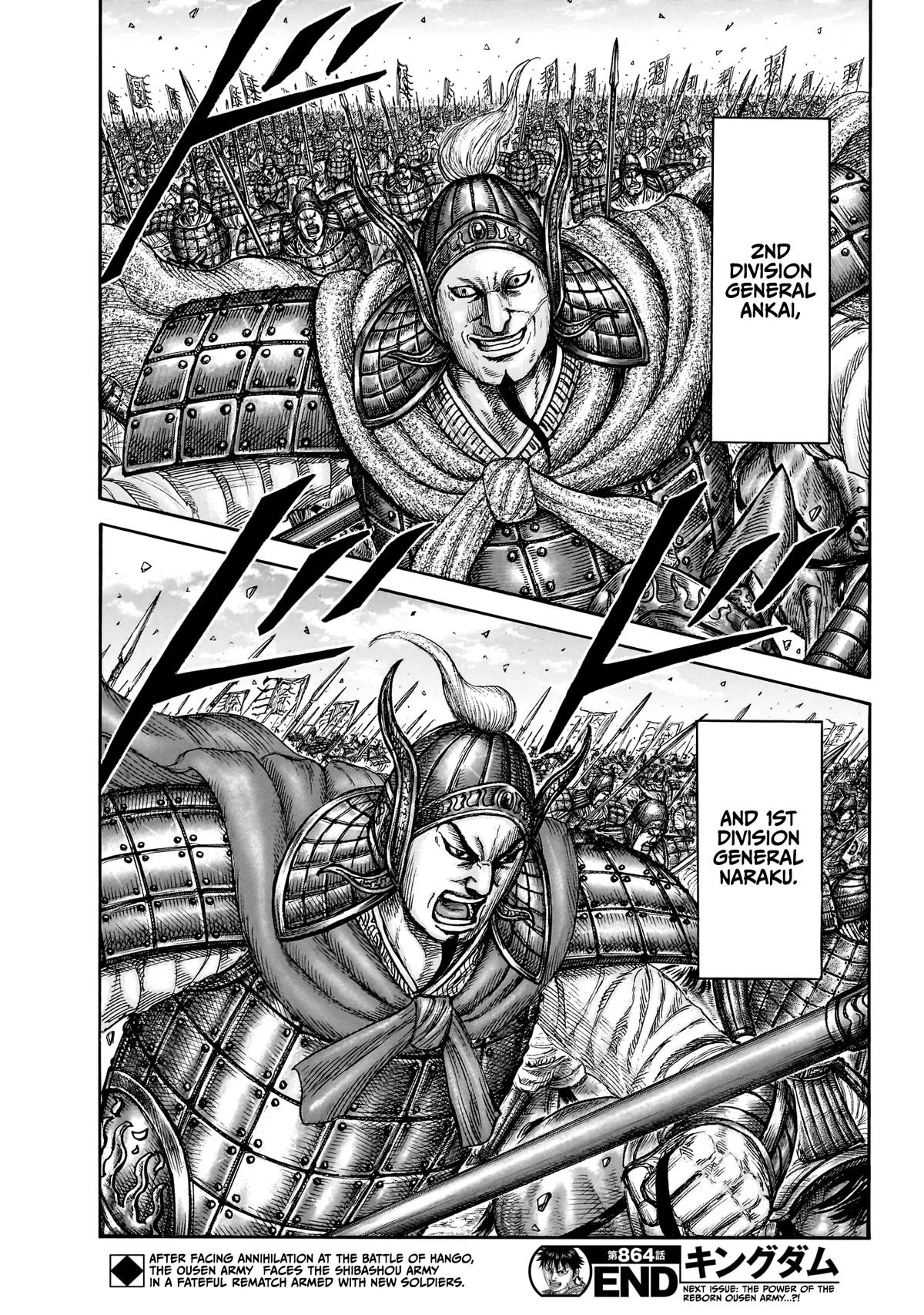 Kingdom - Vương Giả Thiên Hạ Chapter 864 : Chapter 864 - Trang 20 - Đọc tại Truyện PRO MAX