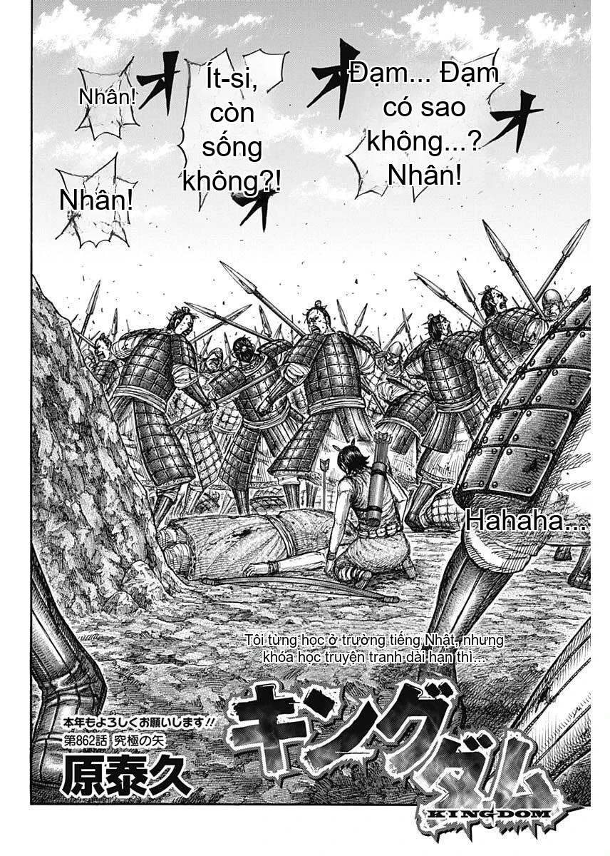 Kingdom - Vương Giả Thiên Hạ Chapter 862 : Chapter 862 - Trang 3 - Đọc tại Truyện PRO MAX