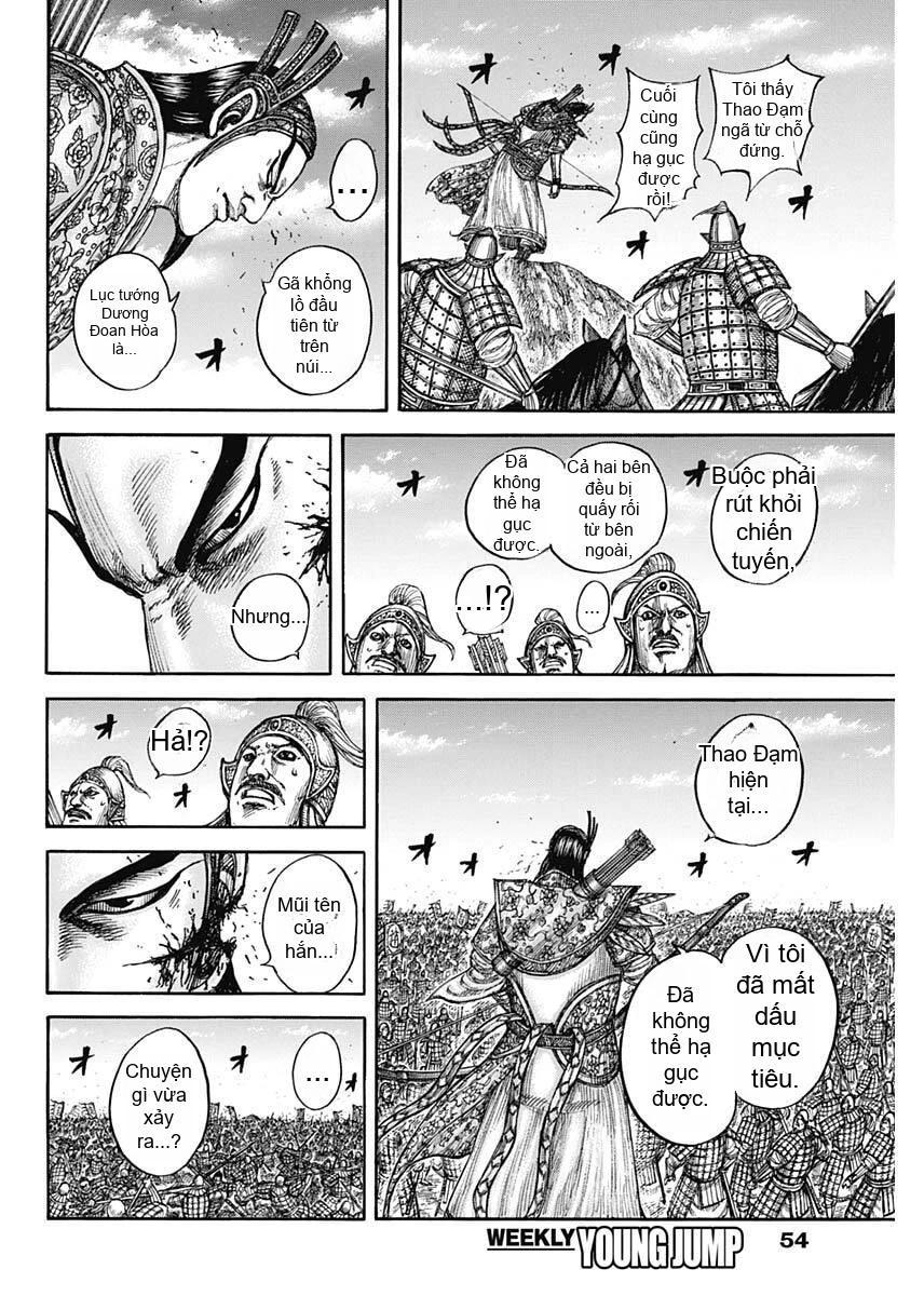 Kingdom - Vương Giả Thiên Hạ Chapter 862 : Chapter 862 - Trang 5 - Đọc tại Truyện PRO MAX