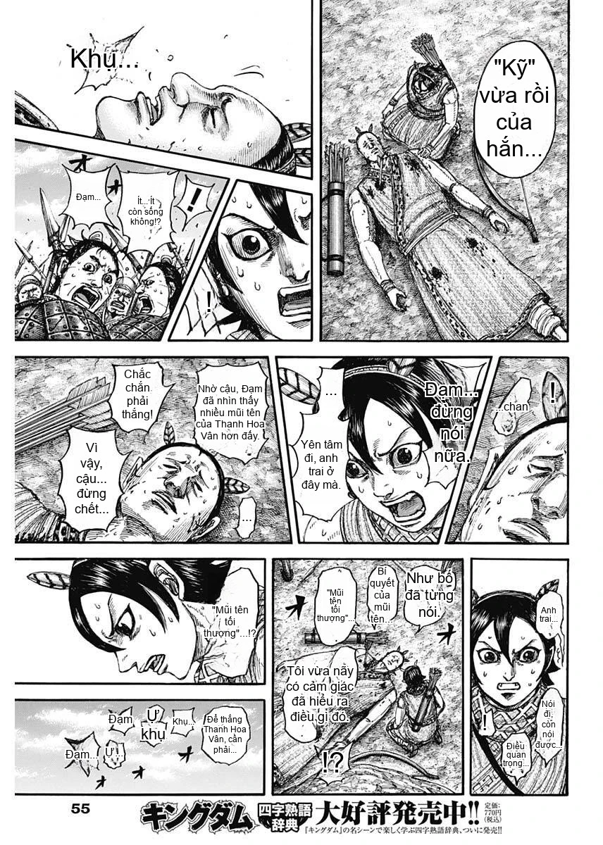 Kingdom - Vương Giả Thiên Hạ Chapter 862 : Chapter 862 - Trang 6 - Đọc tại Truyện PRO MAX