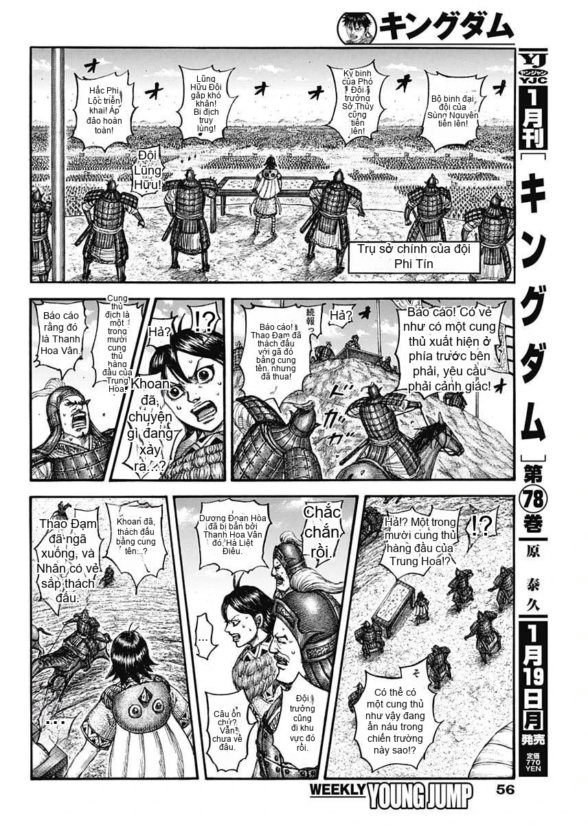 Kingdom - Vương Giả Thiên Hạ Chapter 862 : Chapter 862 - Trang 7 - Đọc tại Truyện PRO MAX