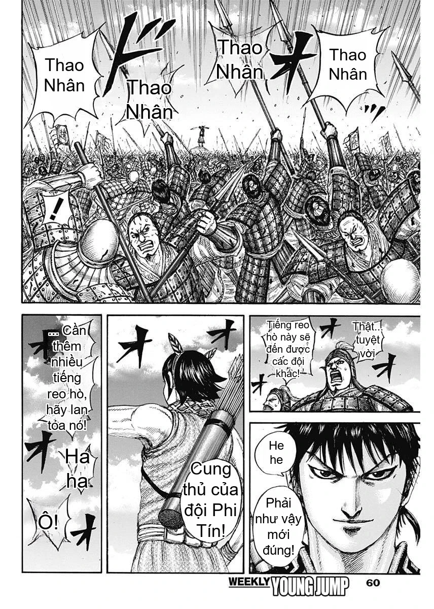 Kingdom - Vương Giả Thiên Hạ Chapter 862 : Chapter 862 - Trang 11 - Đọc tại Truyện PRO MAX