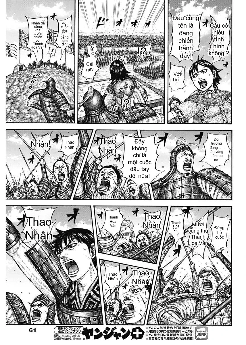 Kingdom - Vương Giả Thiên Hạ Chapter 862 : Chapter 862 - Trang 12 - Đọc tại Truyện PRO MAX