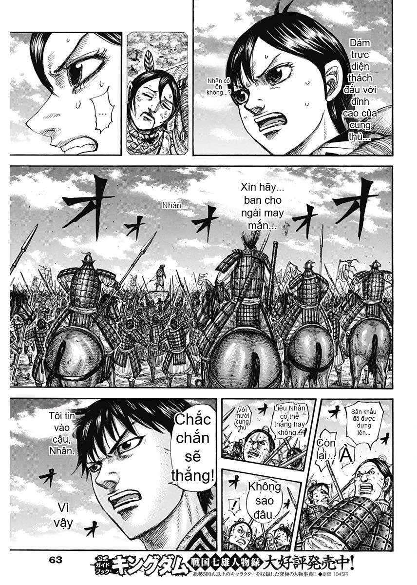 Kingdom - Vương Giả Thiên Hạ Chapter 862 : Chapter 862 - Trang 14 - Đọc tại Truyện PRO MAX