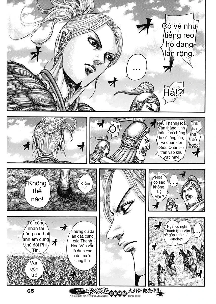 Kingdom - Vương Giả Thiên Hạ Chapter 862 : Chapter 862 - Trang 16 - Đọc tại Truyện PRO MAX