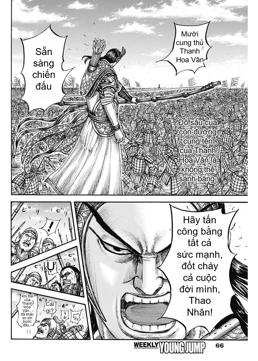 Kingdom - Vương Giả Thiên Hạ Chapter 862 : Chapter 862 - Trang 17 - Đọc tại Truyện PRO MAX