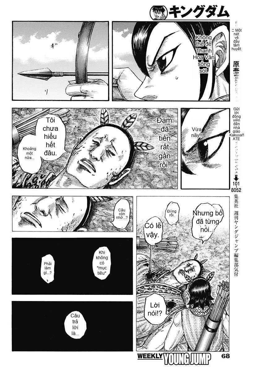Kingdom - Vương Giả Thiên Hạ Chapter 862 : Chapter 862 - Trang 19 - Đọc tại Truyện PRO MAX